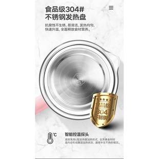 通用HYUNDAI养生壶配件单壶身BD-YS1808/QC-YS1708 1892玻璃壶体