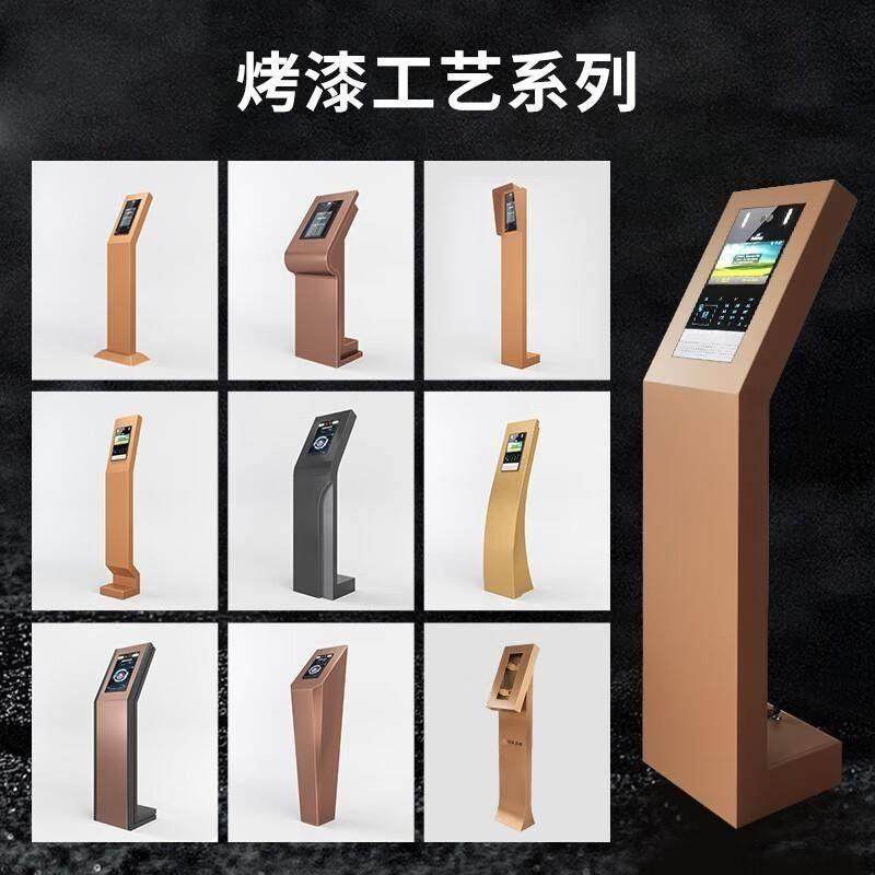 【月销量300+】小区门口机立柱人脸识别机单位上班打卡机柜立柱,电子/电工,楼宇对讲设备,淘宝优惠券,粉丝福利购,淘宝优惠卷