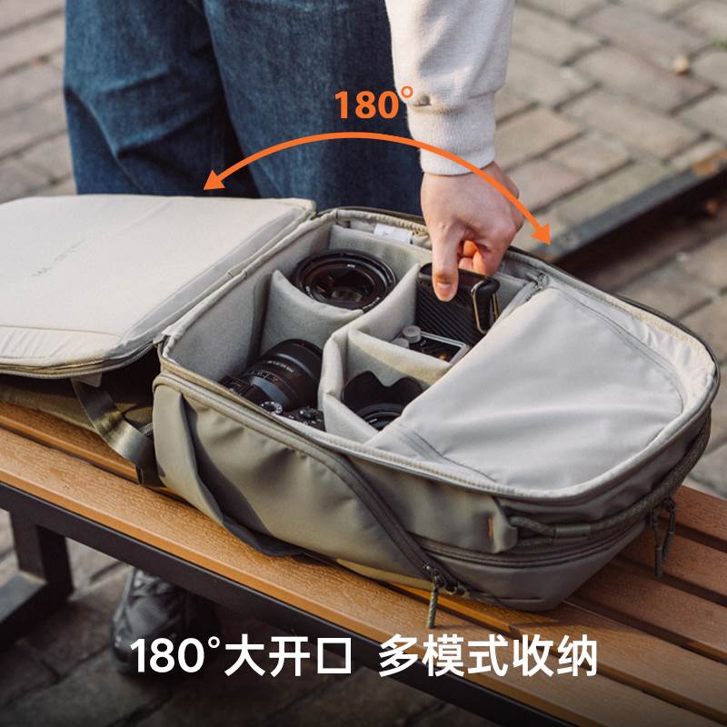 PGYTECH蒲公英OneGo Lite相机摄影双肩揹包电脑收纳通勤旅行户外