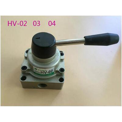 手动开关 手扳阀HV-02 -03 -04 控气开关 换向阀 气缸控制开关