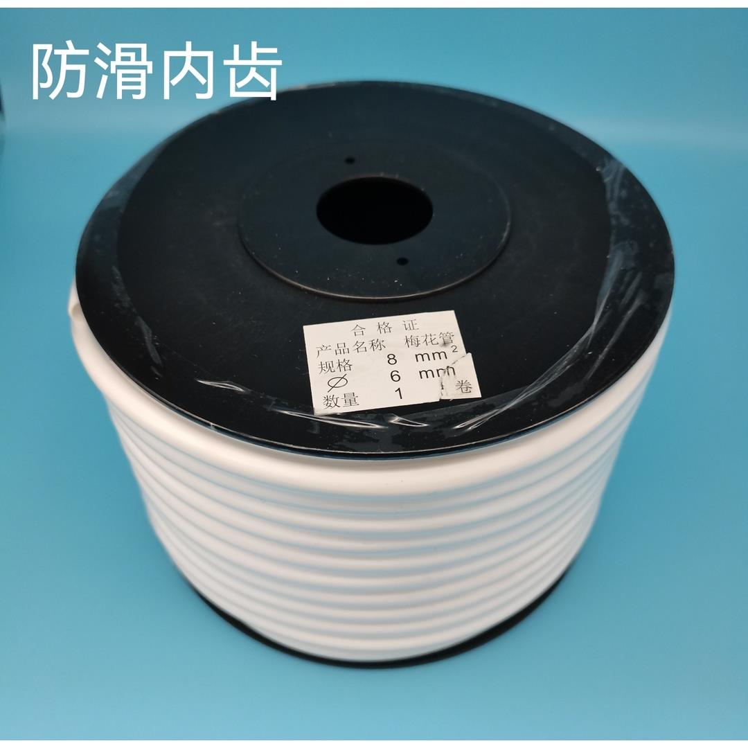 定做号码管L1L2L3NPE电工标识标记电线号套管PVC梅花管热缩管包邮