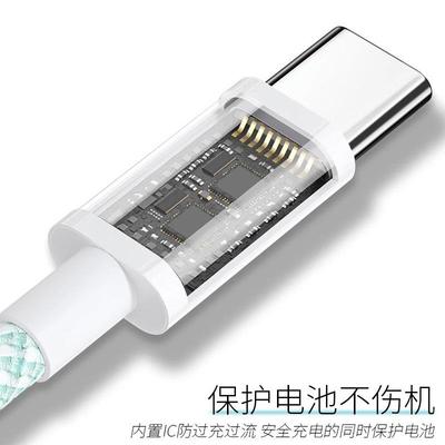 适用迈从Ace 68 Air磁轴机械键盘电脑USB数据线K99V2 Ace60Pro G75Pro Jet75机械键盘连接线typec加长充电线