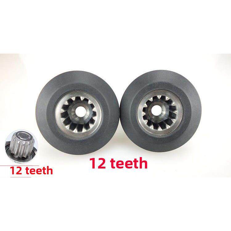 大功率破壁蒸煮机蘑菇头配件冰沙机传动3.8升豆浆机12齿轮连接器