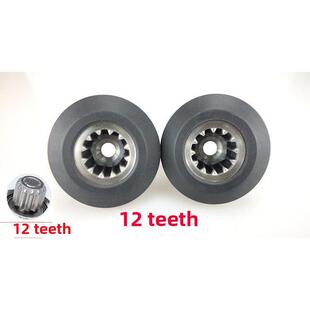 大功率破壁蒸煮机蘑菇头配件冰沙机传动3.8升豆浆机12齿轮连接器