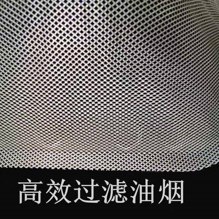 9500老板62E8抽油烟机62D1过滤网62X2外罩8211 8218 62Q9油网8316