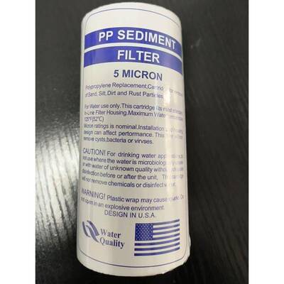 激光冷水机过滤芯5寸PP棉净水器演示机SEDIMENT FILTER 5MICRON