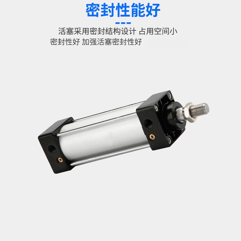 AKS标准气缸大推力小型气动SC32X25X50X75X100X150X200X300X500-S