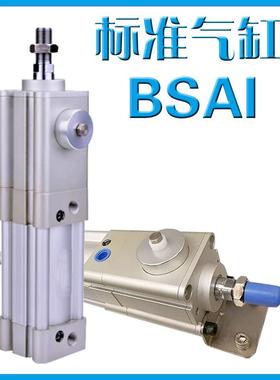 亚德客抱紧气缸BSAI带锁气缸40X50X100X300X500X600X700X800X900S