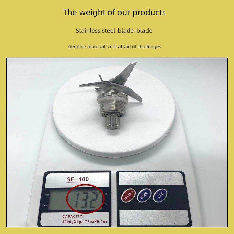 商用5L大容量豆浆机刀俎5.2L破壁机料理机配件刀头刀片通用大全