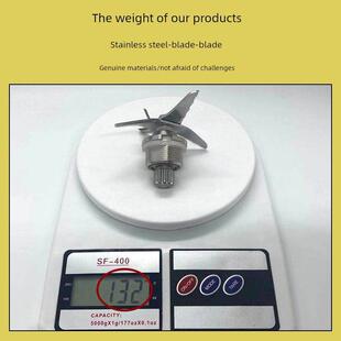 商用5L大容量豆浆机刀俎5.2L破壁机料理机配件刀头刀片通用大全