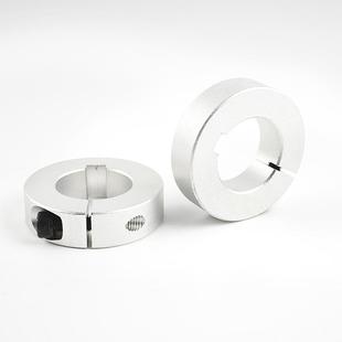 带键槽分离型固定环夹紧环限位环轴用锁紧环定位器开口铝合金套环