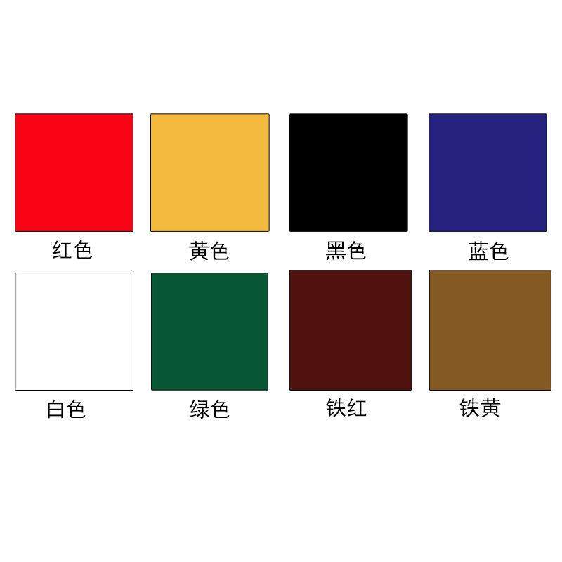 环保水性漆木器家具修色膏模型手办粘土手涂颜料补漆调色油膏套装