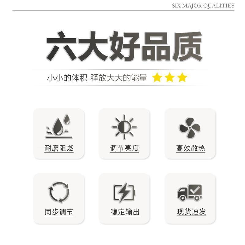 LED低压调光控制器DC5V12V24V灯带灯箱调压灯光调节遥控亮度开关