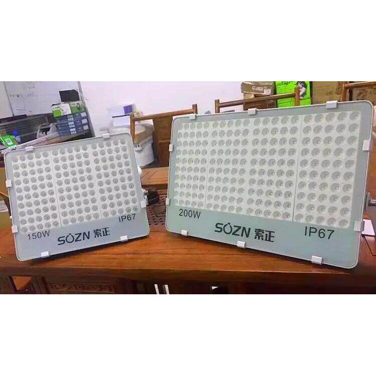 索正照明led投光灯广场球场户外室外防水超亮广告招牌射灯50w100w