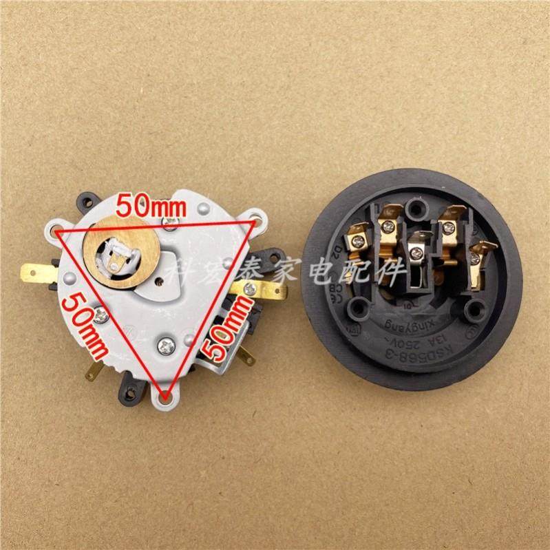 容声茶吧机配件大全电热水壶底座底盘芯茶壶茶具连接器温控耦合器