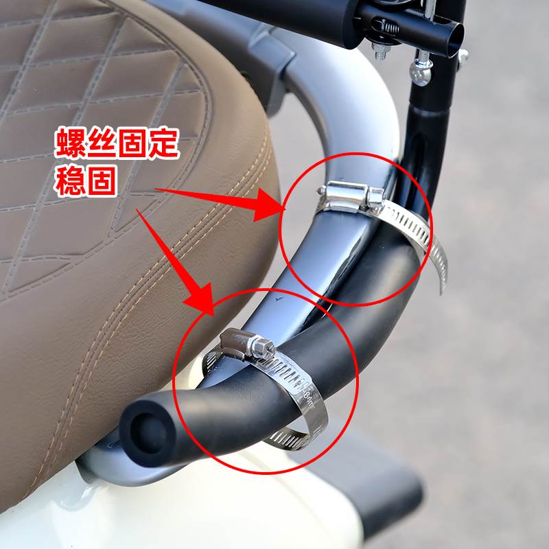 摩托车座椅儿童座椅后置折叠安全围栏宝宝电瓶车扶手小孩改装坐椅