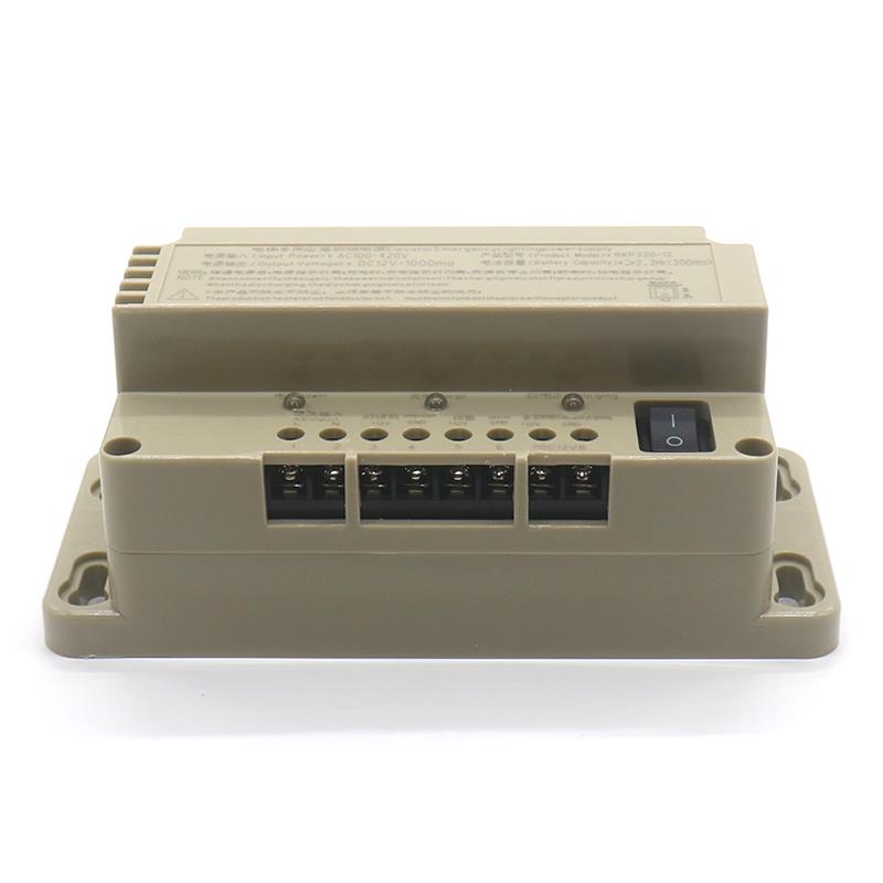 电梯专用应急照明电源12V24V6V五方对讲机RKP220蓄电池2.6AH配件
