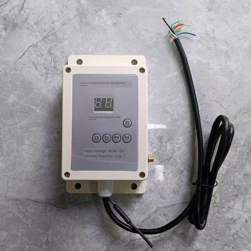 车辆识别自动开门系统遥控发射机庭院车库汽车传感器智能自动开门