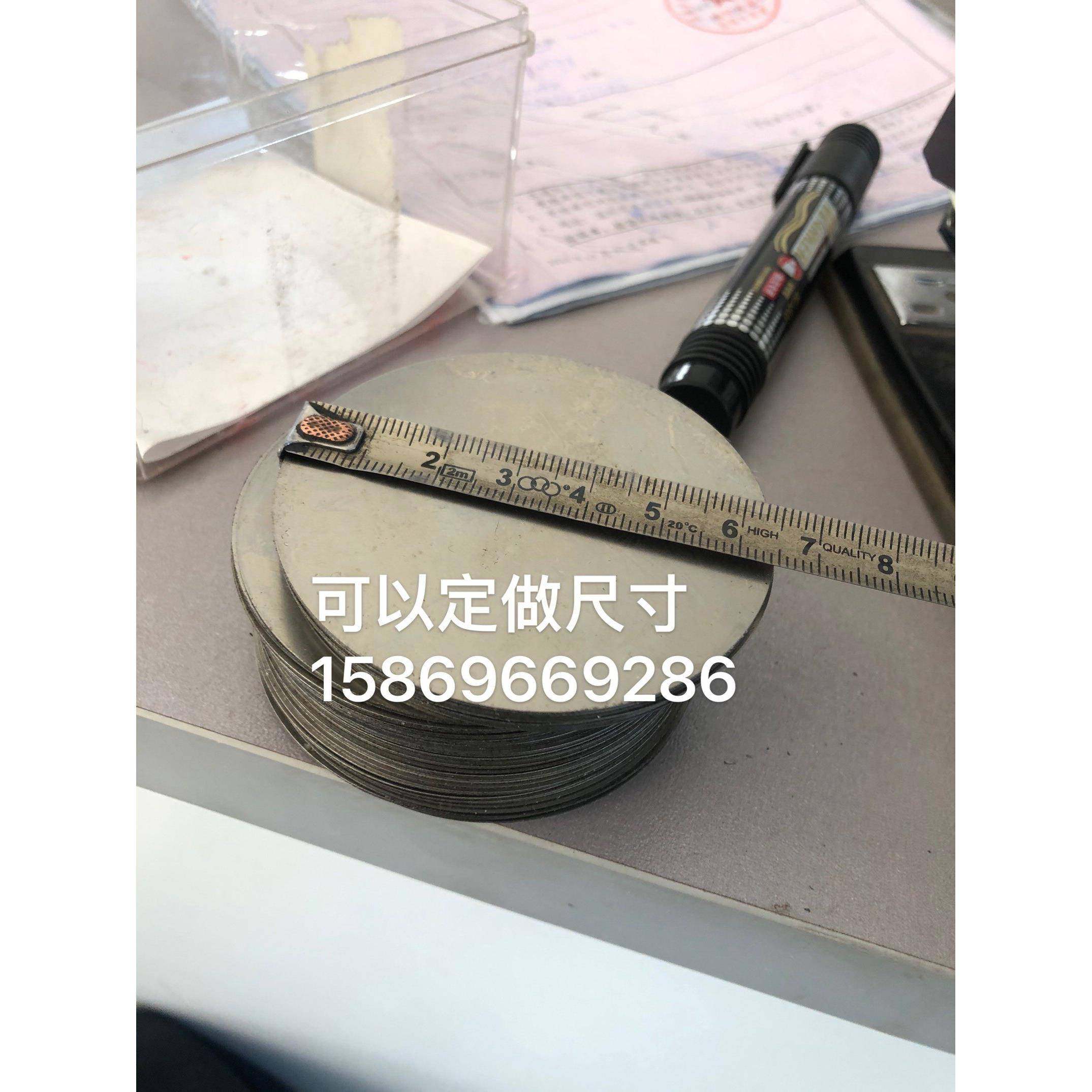 上海标一蒸汽减压阀膜片减压阀调压阀膜片Y43H膜片斯派莎克减压阀,标准件/零部件/工业耗材,树脂磨片/切片,淘宝优惠券,粉丝福利购,淘宝优惠卷