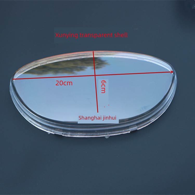迅鹰摩托车电动车中训雄鹰采集仪透明罩仪表罩里程表箱透明罩