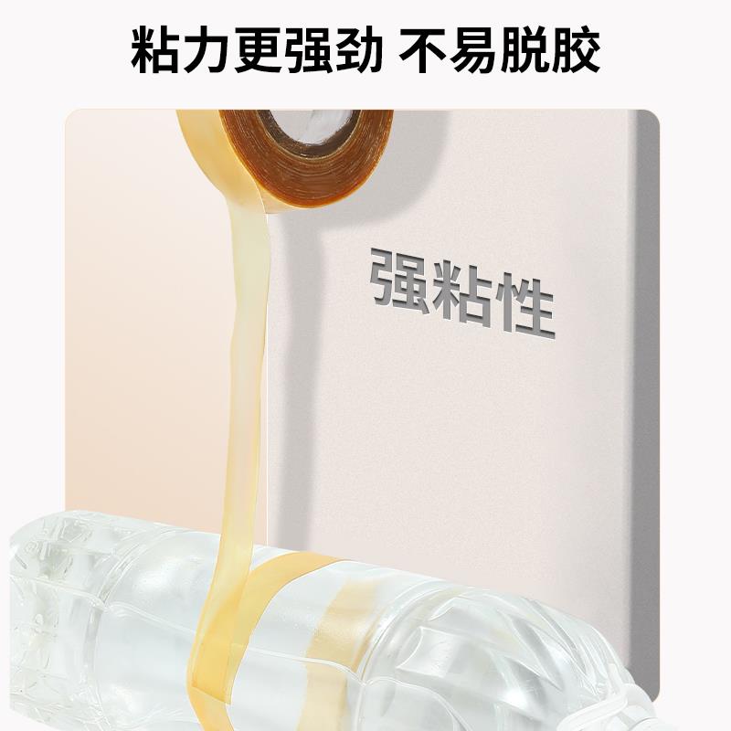 黄腊带高压电工绝缘胶带醇酸玻璃漆带绸带布带宽度20mm油性黄蜡带