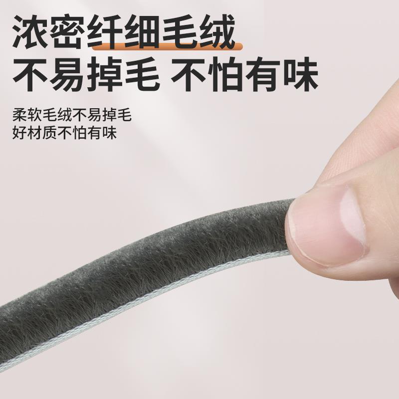 冰柜密封条门胶条通用展示柜冷藏柜点菜柜玻璃门商用冰箱配件大全