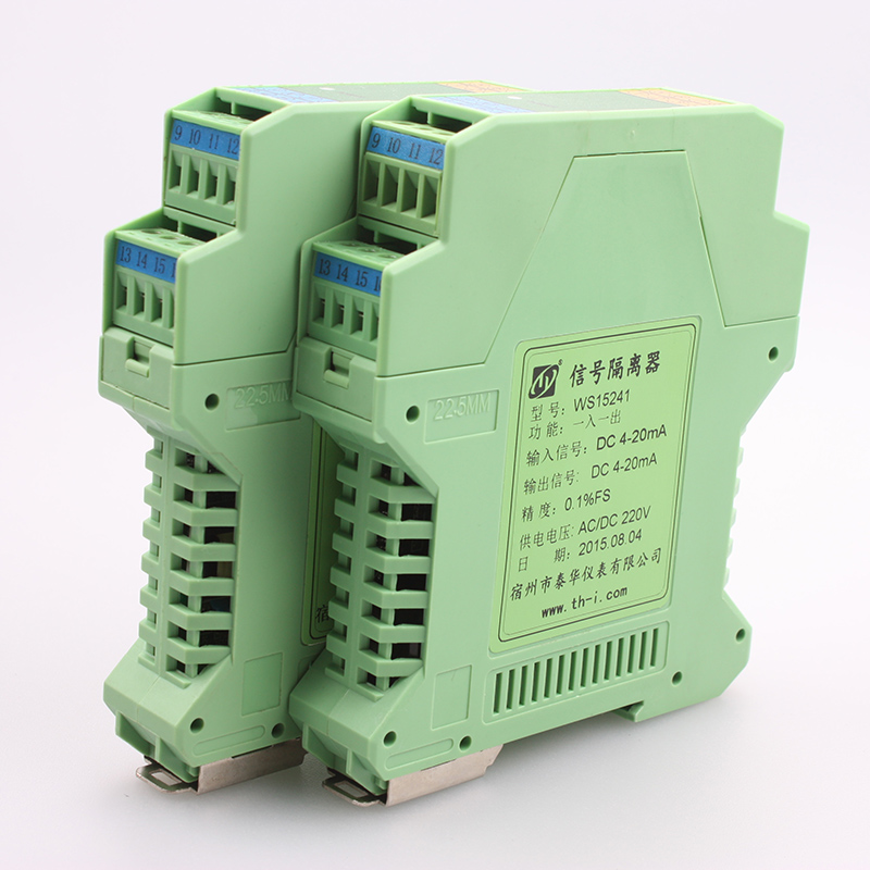 热电阻pt100 CU50隔离转换器转4-20ma模拟量输出温度变送器0-10V