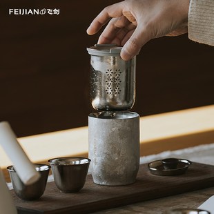 高端随身便携式 飞剑纯钛旅行茶具套装 公道杯户外一壶三杯分茶器男
