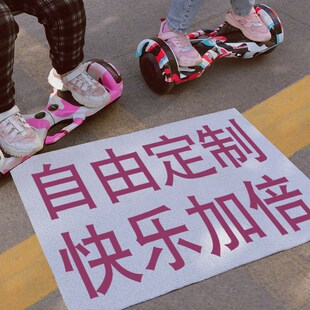 PVC丝圈防滑防水地垫定制公司店铺门头户外垫子地毯入户门地垫