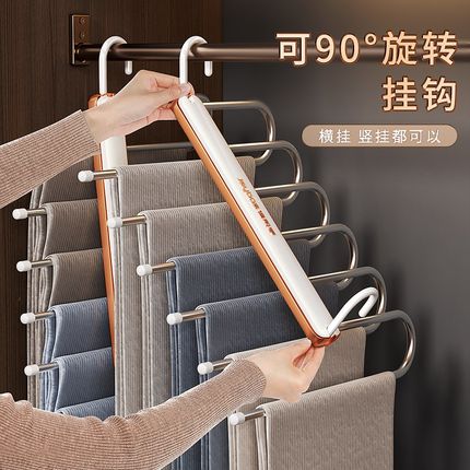 佳帮手折叠裤架多功能多层裤子衣架家用裤夹衣柜内置收纳神器