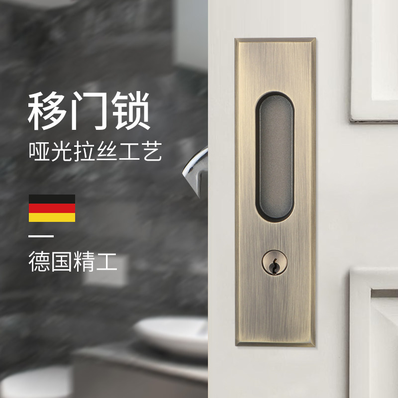 德国KABO移门锁室内卫生间 简约黑色推拉移门锁扣 移门实木门勾锁