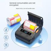 德通Dp30S超市价格标签机打印烟雾价格标签小型热敏商品价格标签