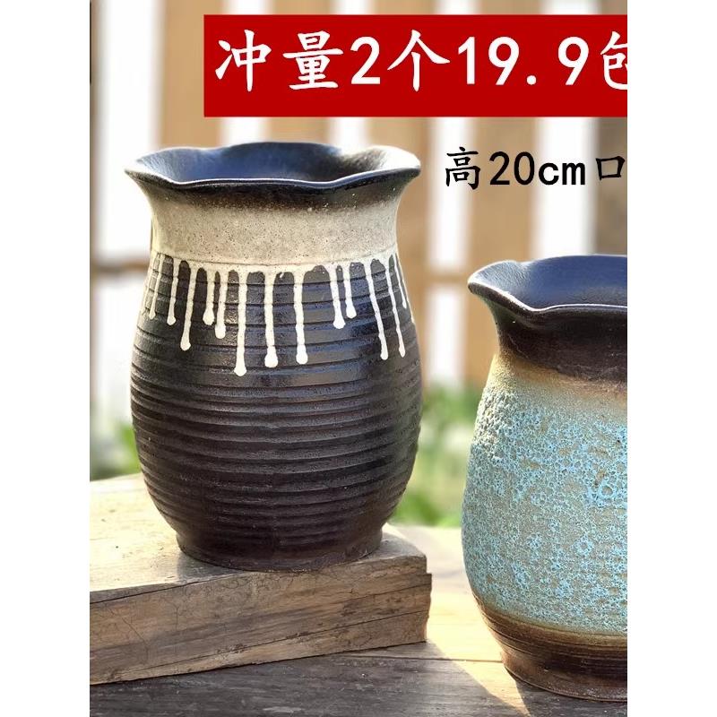 粗陶多肉花盆大口径矮胖切口紫砂组合绿萝法师群生陶瓷桩陶罐包邮