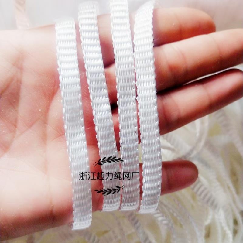 红美人吊果绳 高强涤纶吊瓜绳 拉枝绳 0.6CM扁带 橘子捆绑带