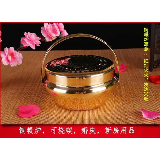 婚庆喜庆用品 结婚铜火铳 铜火盆 喜庆旺盆 大号 铜火脚炉暖手炉