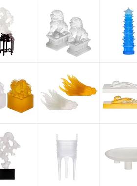 新中式书房软装饰水琉璃香炉狮子塔玉玺镇纸太湖石托盘四面佛摆件