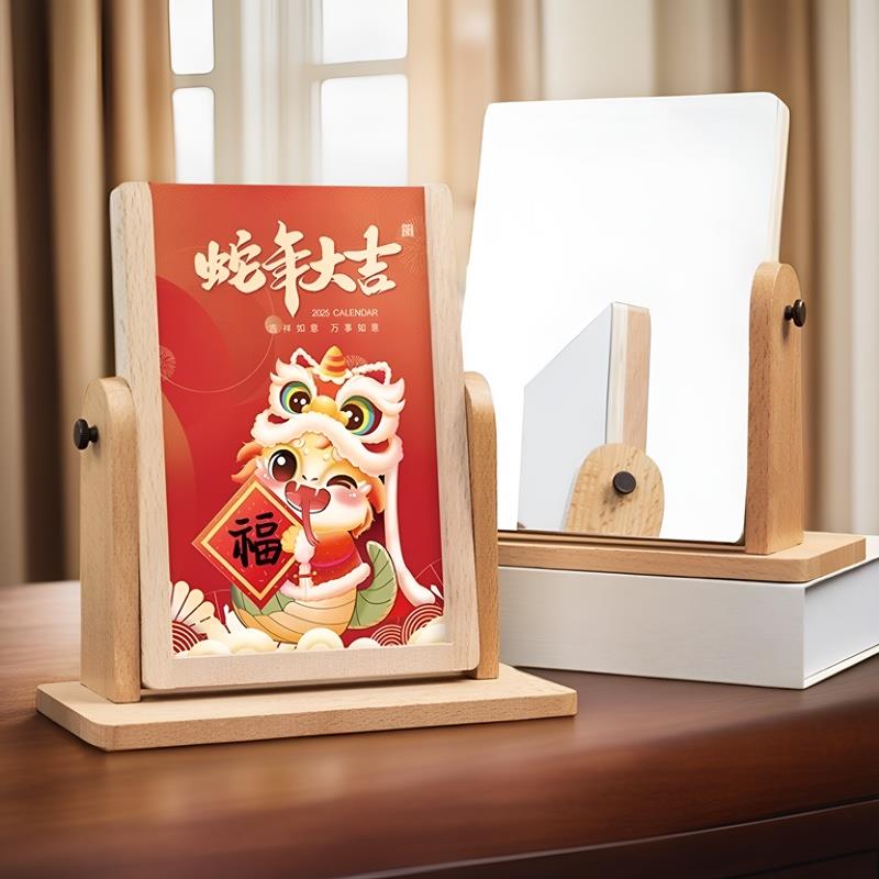 蛇年木质台历2025年日历摆件2024办公室桌面计画打卡日历表带笔筒