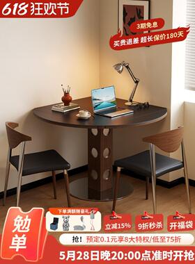 Berg可折叠餐桌方形实木石板餐桌圆形家庭可伸缩折叠方形和圆形两