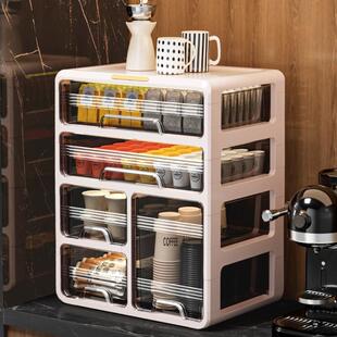 茶包收纳盒吧台茶具杯子分格整理盒茶水间桌面胶囊咖啡零食置物架