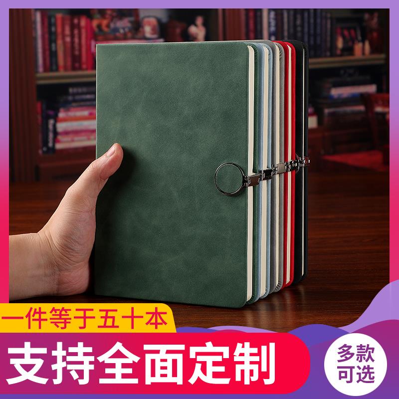 a5笔记本定制印logo商务会议记录本定做内彩页封面活页B5软硬皮工