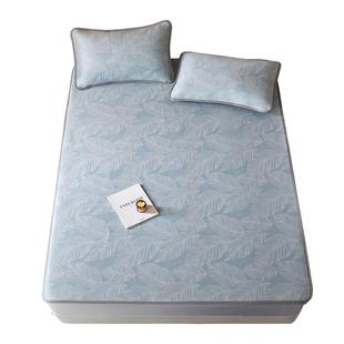 A类母婴级凉感提花冰丝席子三件套 空调凉席可机洗床席 加高床笠款