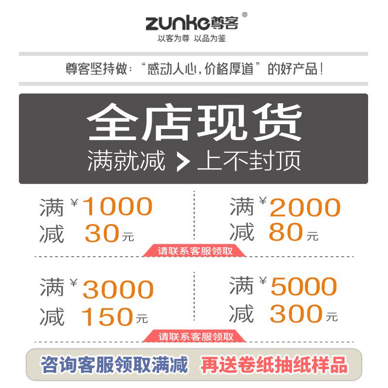 【整箱梳子】宾馆一次性梳子 酒店专用民宿洗漱用品塑料木梳头梳