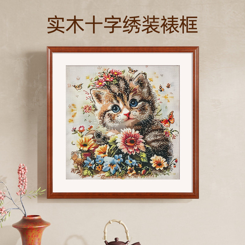 高级感实木画框装裱刺绣5D钻石画十字绣裱框边框自装相框挂墙定制