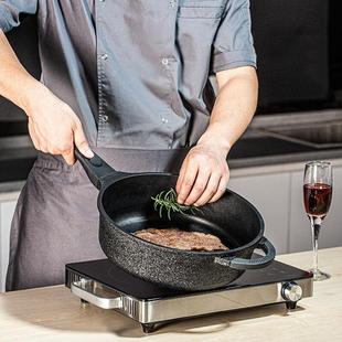 德国DHT黑钻不沾锅精铸深煎锅煎炒两用牛排煎锅礼盒装送锅盖锅铲