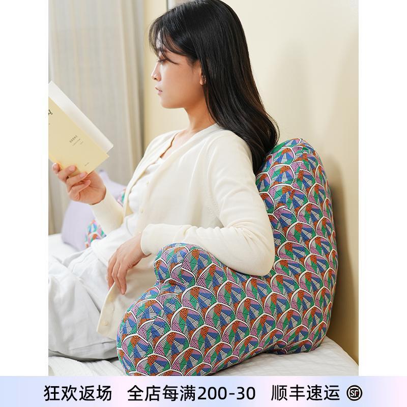 阳春小镇青蛙床头靠垫软包大靠背榻榻米沙发飘窗卧室腰靠枕可拆洗