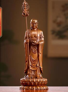 紫铜地藏王菩萨佛像家用供奉仿古九华山地藏菩萨站像客厅佛堂摆件