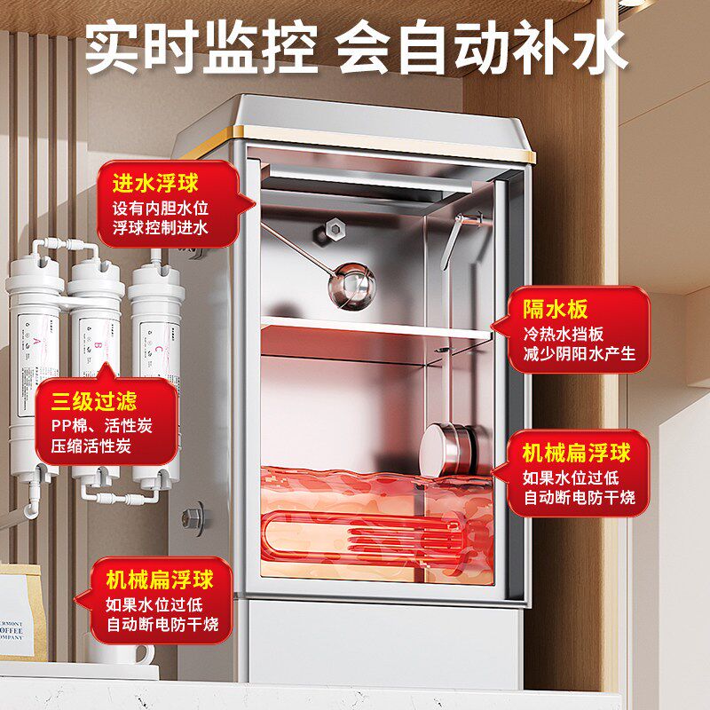 开水机商用全自动工厂学校饭店210L开水炉电热大容量开水器热水箱