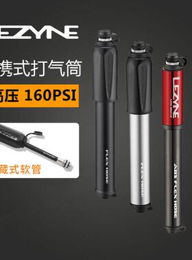 LEZYNE雷音 SPORT DRIVE HP自行车可携式美法嘴迷你打气筒120psi