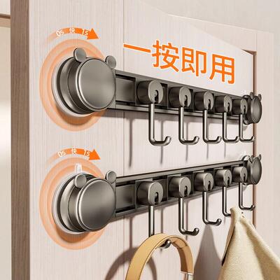 吉百居吸盘强力挂钩收纳免打孔门后承重置物架钩子入户门挂衣架