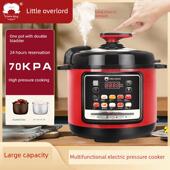 小霸王家用电压力锅多功能2.5L 6L预约电饭锅智能全自动高压电饭